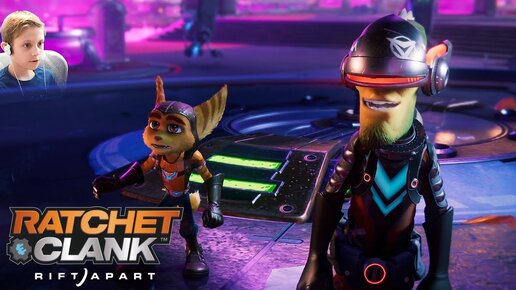 Ratchet & Clank: Сквозь миры - Даник нашёл СЕКРЕТНЫЙ КЛЮЧ и сразился с ИСПОЛИНОМ | Рэтчет и Кланк #2