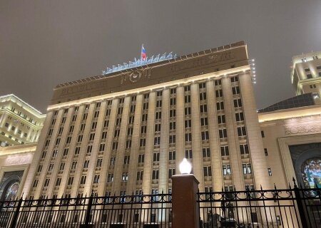    Сводка Министерства обороны России о ходе проведения спецоперации на 26 октября