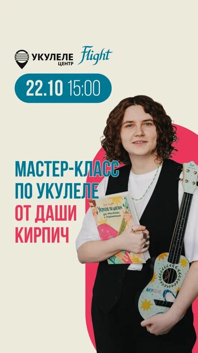 твич корейски даши