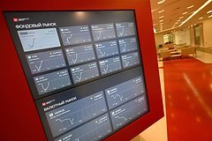 Фото: Александр Миридонов / Коммерсантъ