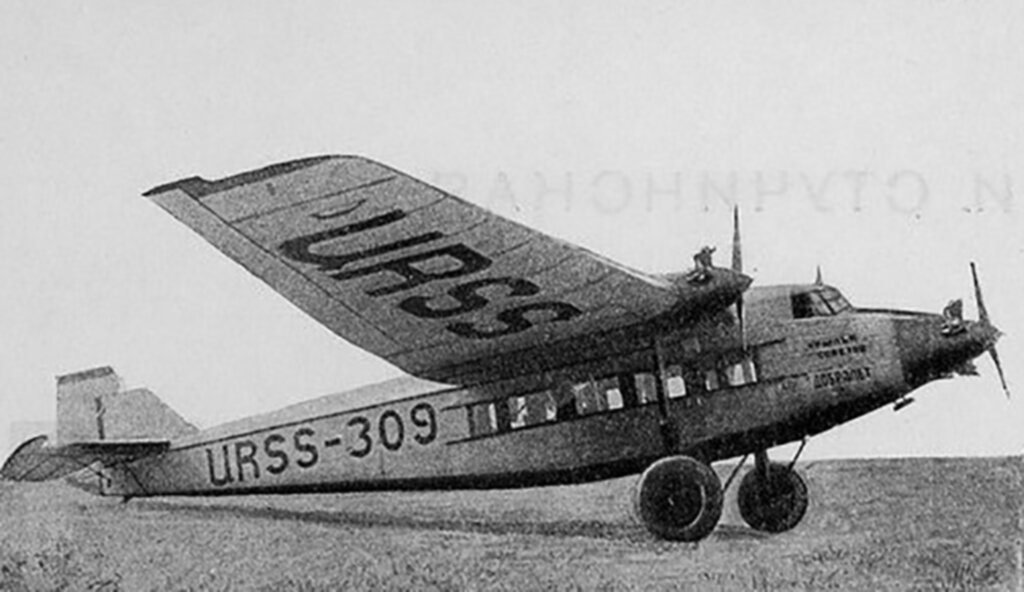 АНТ-9 URSS-309
