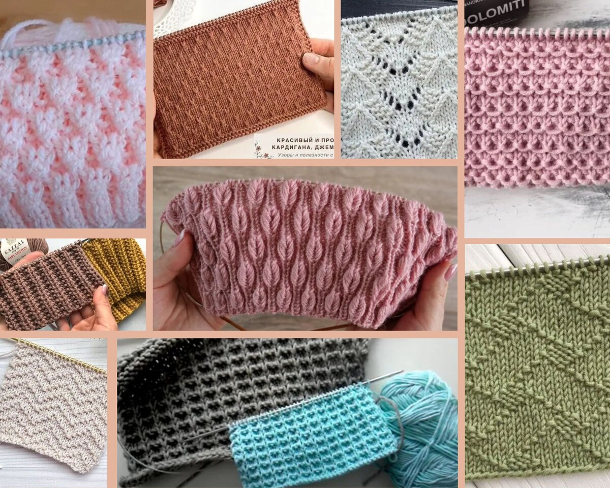 Вязание спицами узоры и схемы