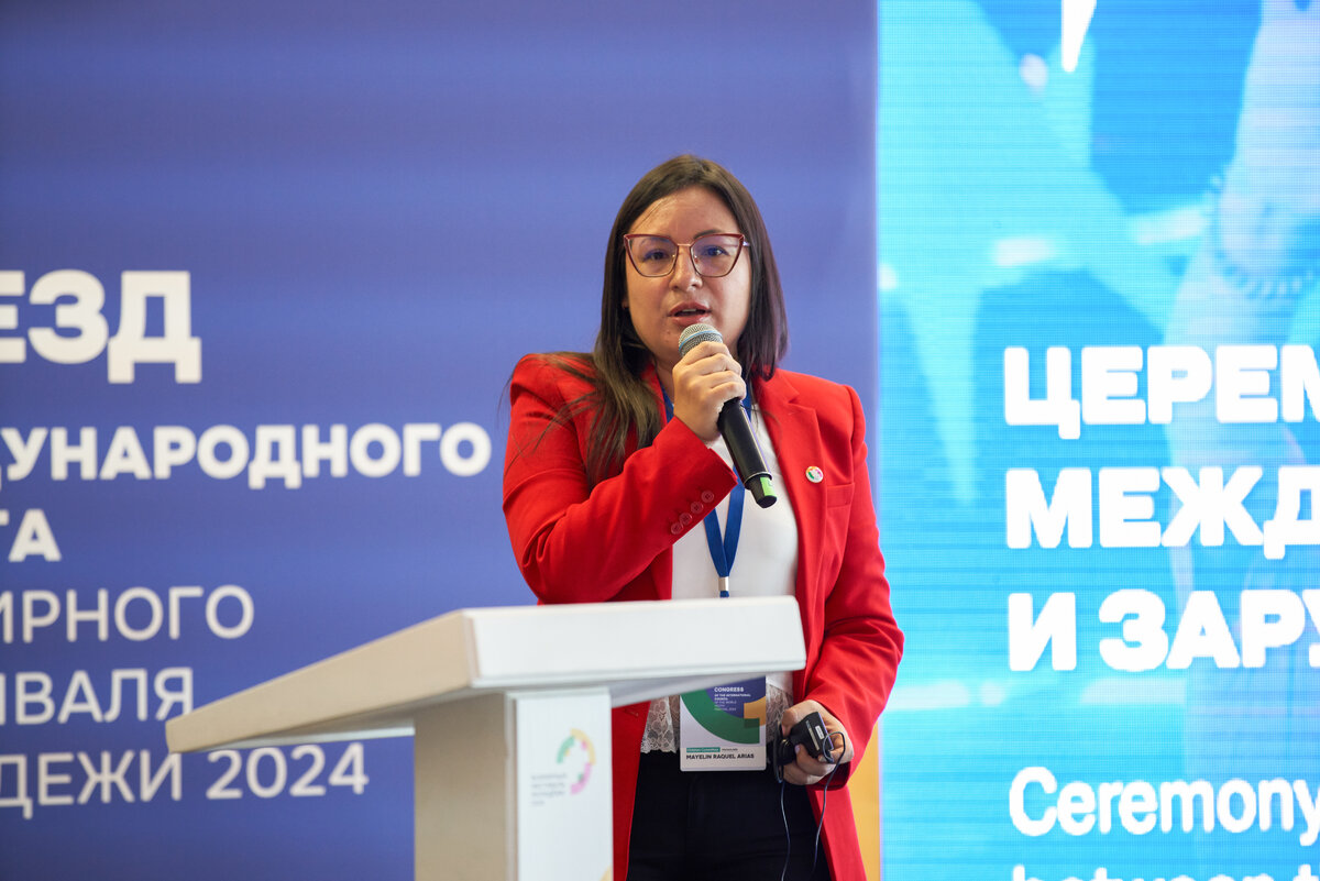    Фото: Съезд международного совета Всемирного фестиваля молодежи Оксана Лазарева