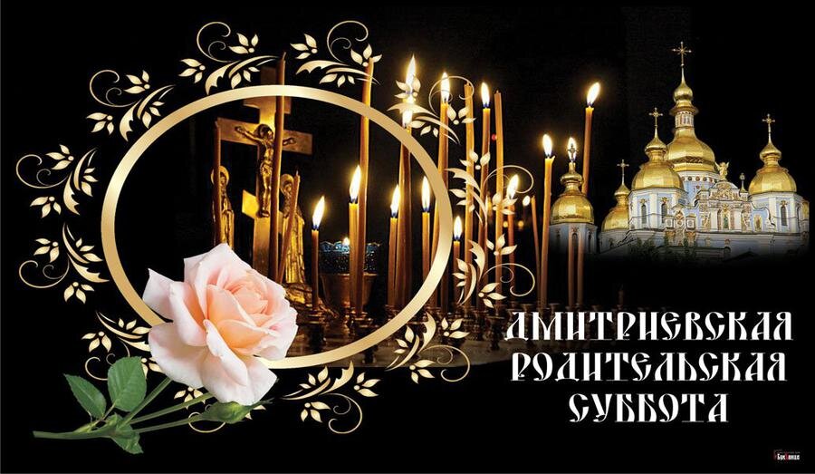 Источник: Яндекс. Картинки