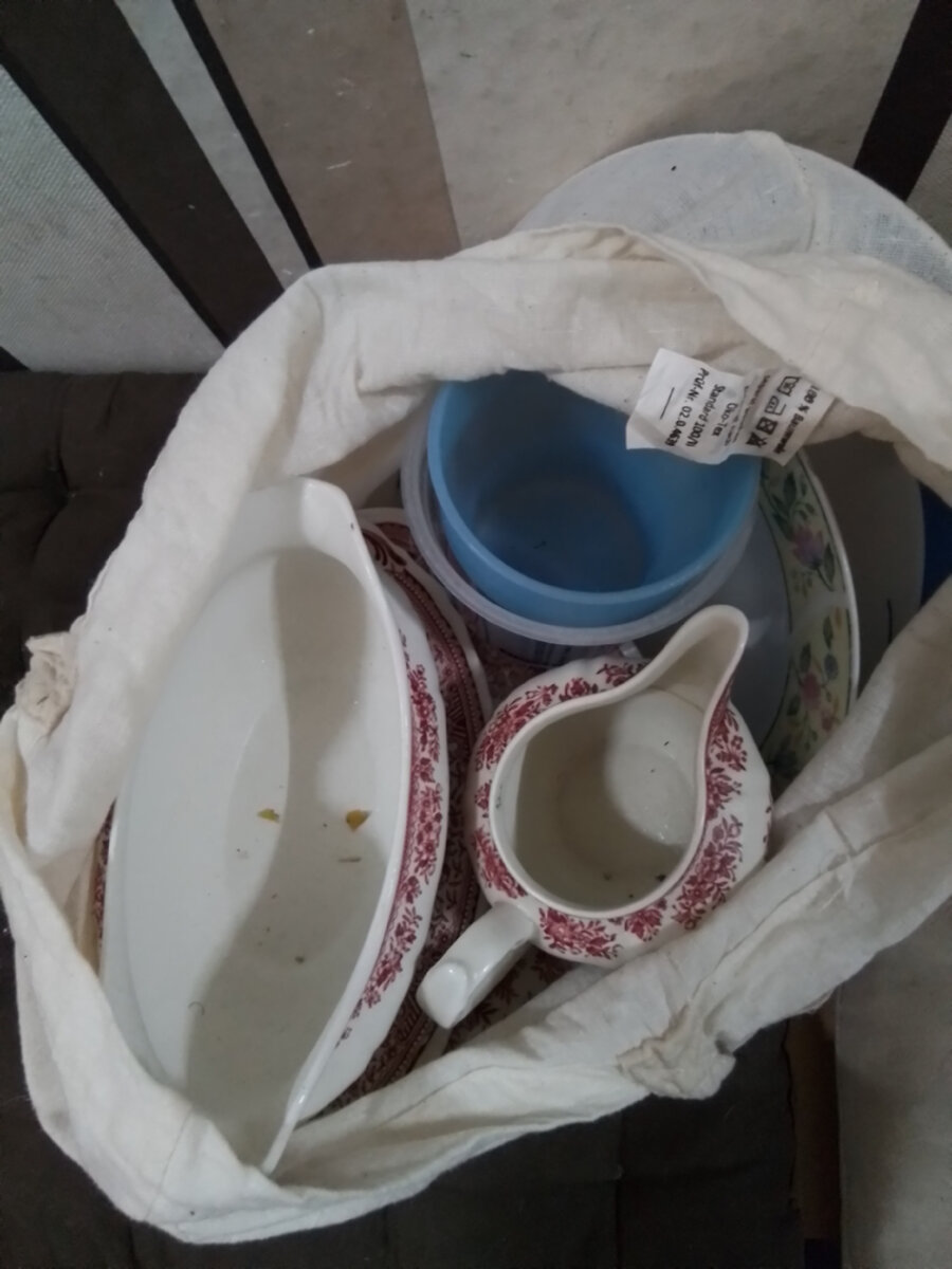 "Предчувствия её не обманули!"