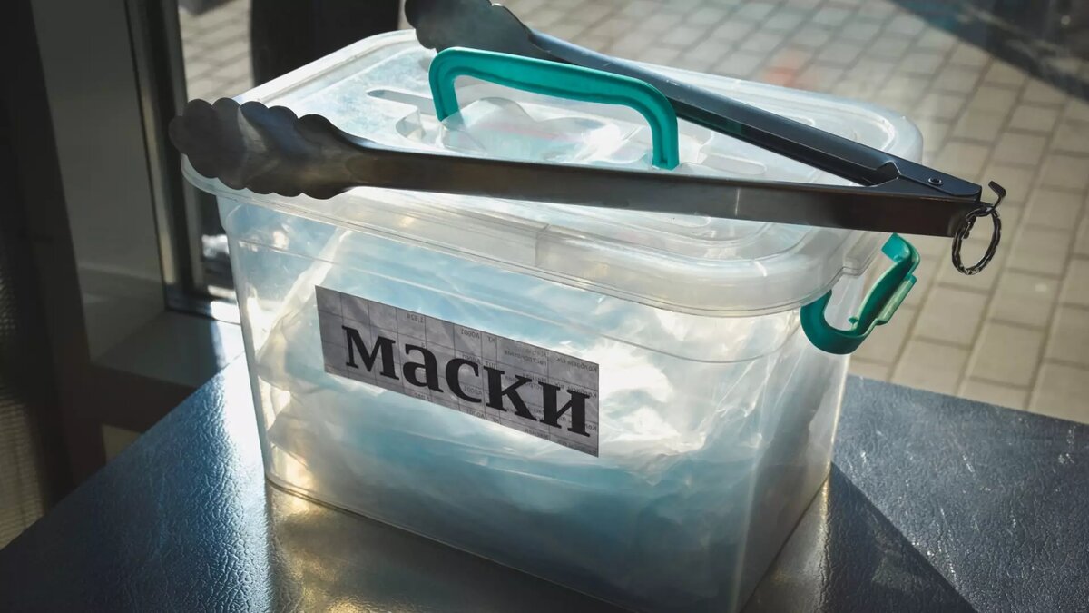     О главных событиях 26 октября в Уфе и республике — в дайджесте Mkset.