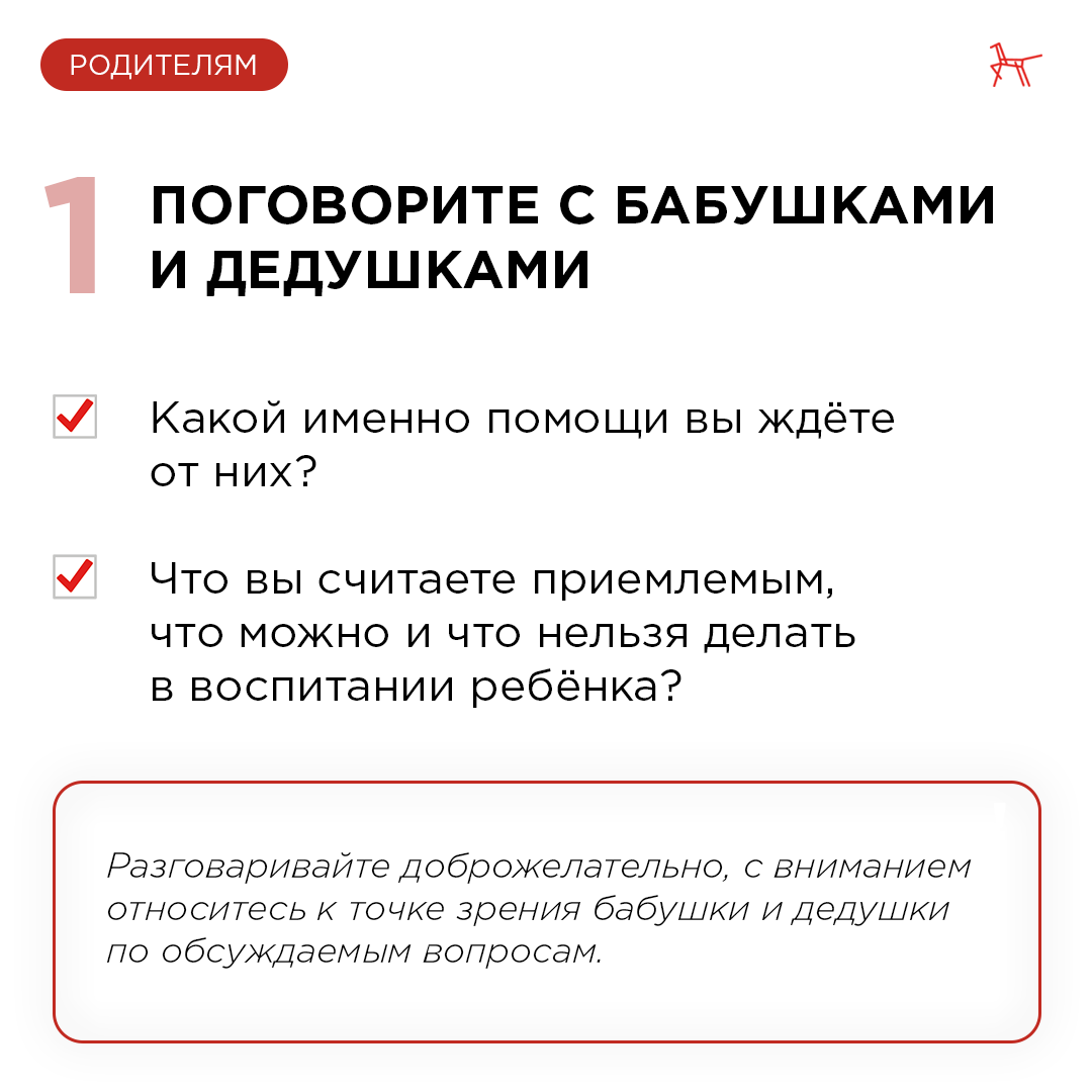 -2-2