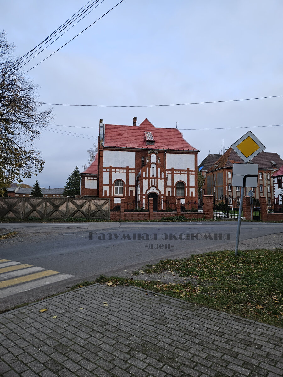 Живу на МРОТ Петербурга. День 28 - Отпуск. Самый западный город России