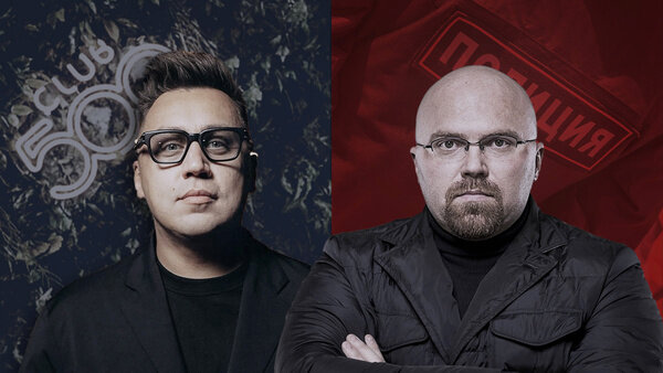 Дмитрий Портнягин, Валерий Немировский. Коллаж © LIFE. Фото © Instagram (соцсеть запрещена в РФ; принадлежит корпорации Meta, которая признана в РФ экстремистской) / portnyagin, © VK / Валерий Немировский, © Shutterstock