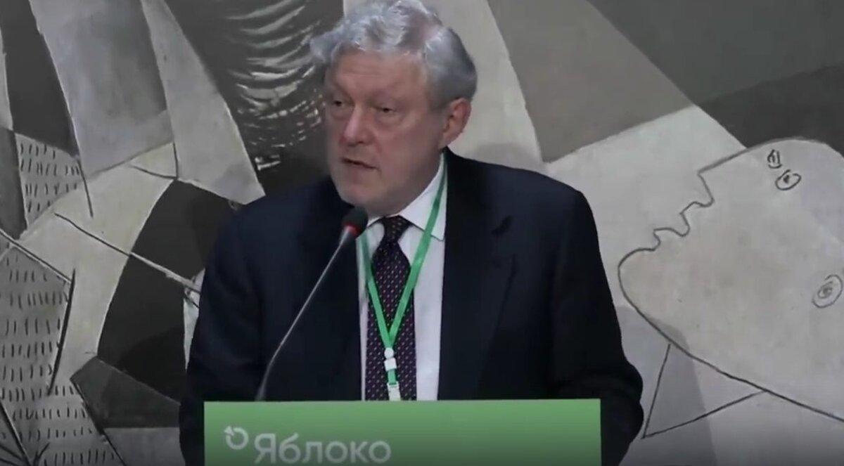    Видео на RuTube