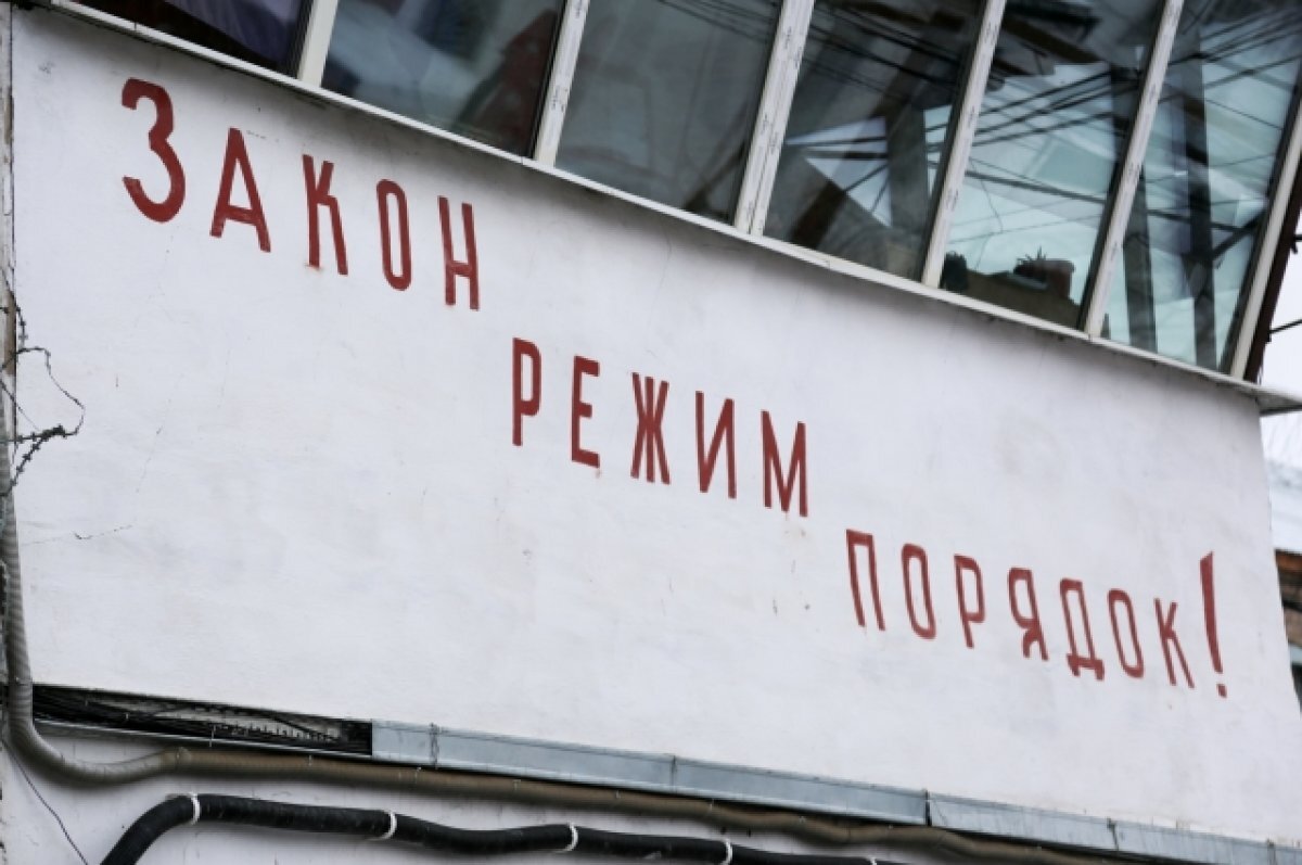    4,5 года поселения получил виновник смертельной аварии под Волгоградом