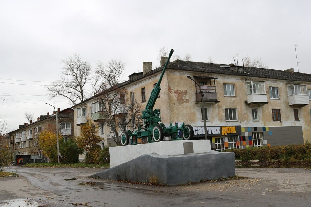 Центр города кимовск. Водонапорная башня кимовск. Кимовск тульской обл. Кимовск тульской обл. Кимовск тульской обл.