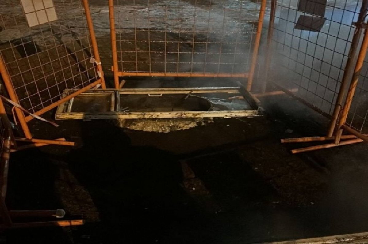    В Екатеринбурге подросток упал в коллектор с горячей водой