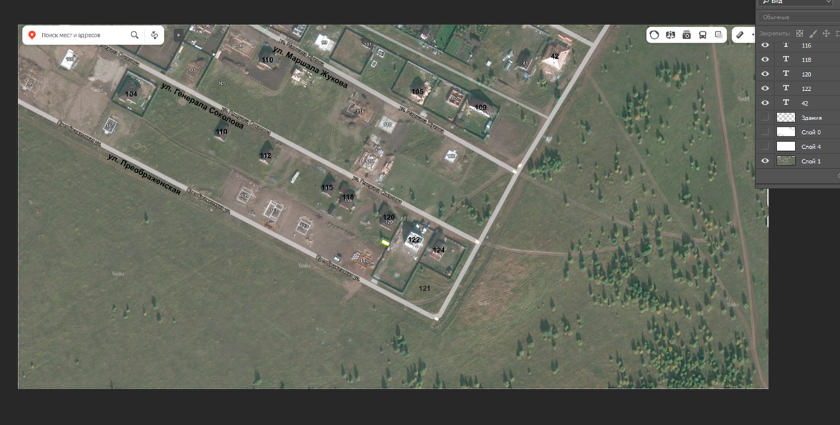 Первый шаг создания ситплана участка