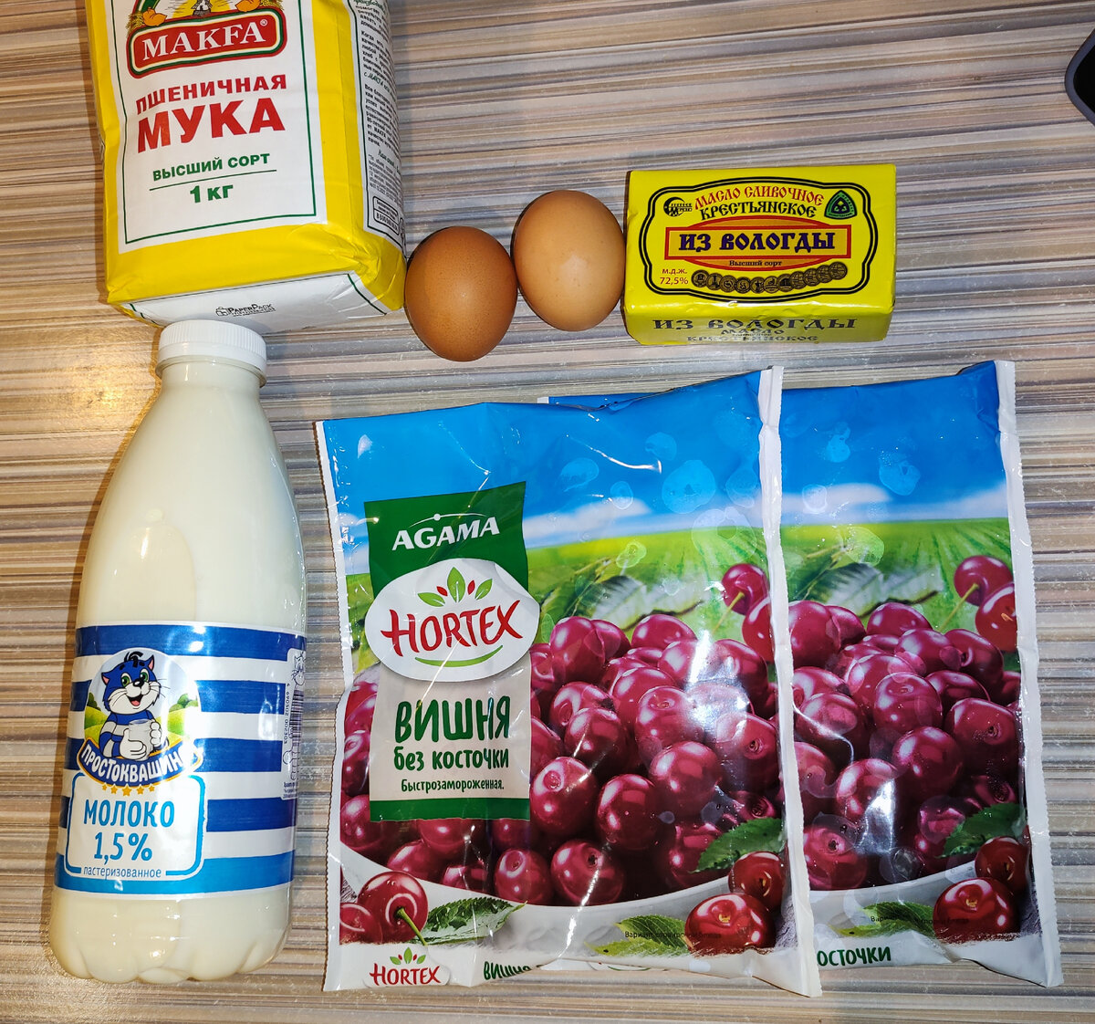 Ингредиенты для вишнёвого пирога