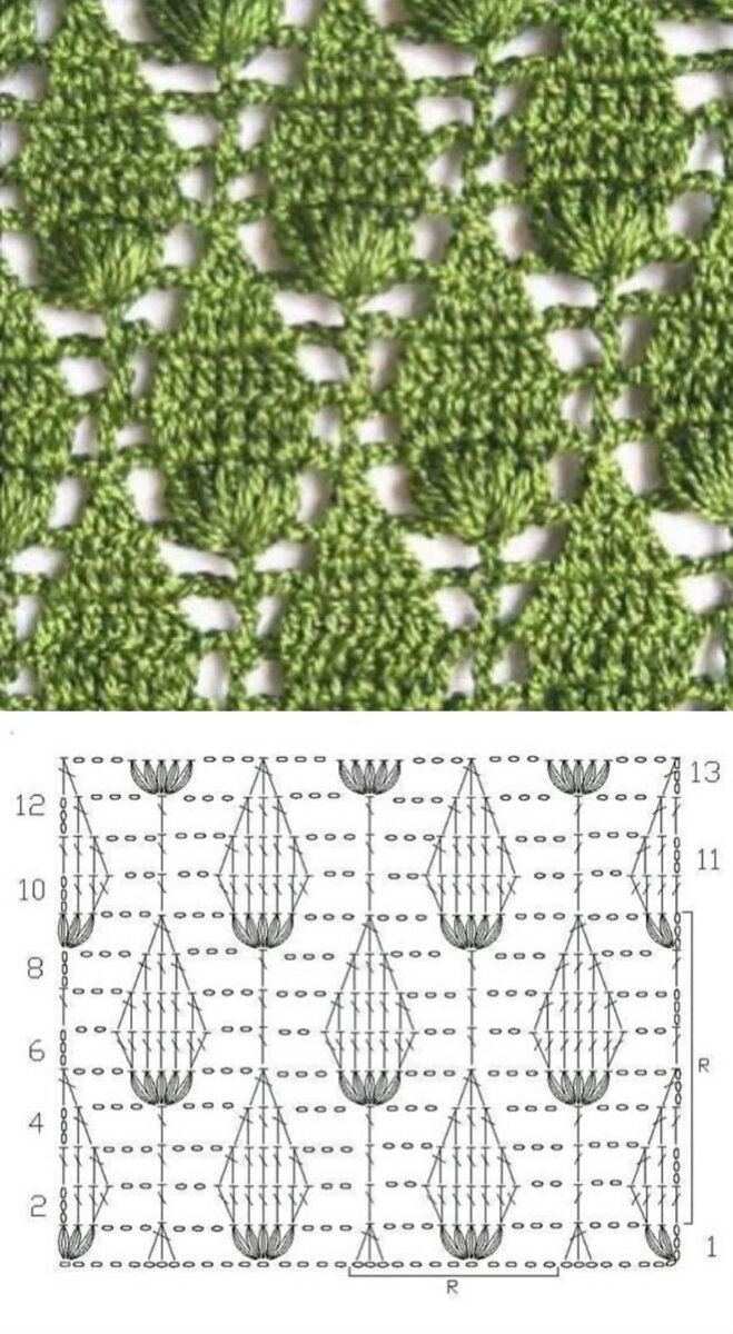 Узоры вязания листьев. Узор листья крючком. Узор листики крючком. Выпуклые узоры крючком. Ажурный узор крючком листья.