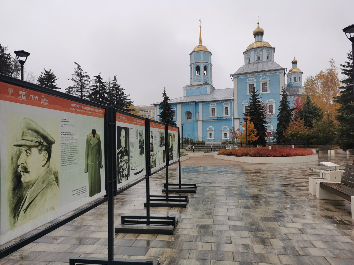 Хорошая живопись в Белгородском художественном музее | Искусствовед  Успенский | Дзен