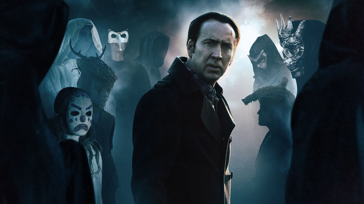 Врата тьмы 2015. Николас кейдж врата тьмы. Ужастик врата тьмы. Врата тьмы 2015. Врата тьмы фильм 2015.