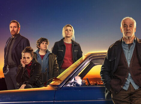 Постер к фильму «Первый день моей жизни»