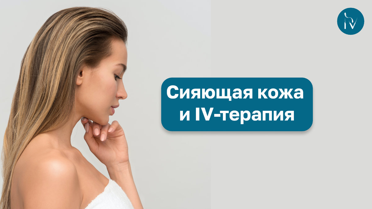 Добавьте описание