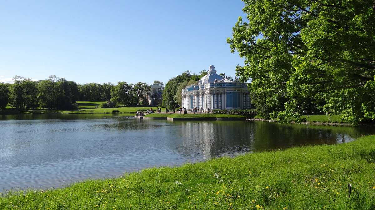 Екатерининский парк в городе Пушкин (Санкт-Петербург)