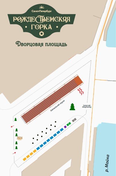    Автор фото: Государственная административно-техническая инспекция