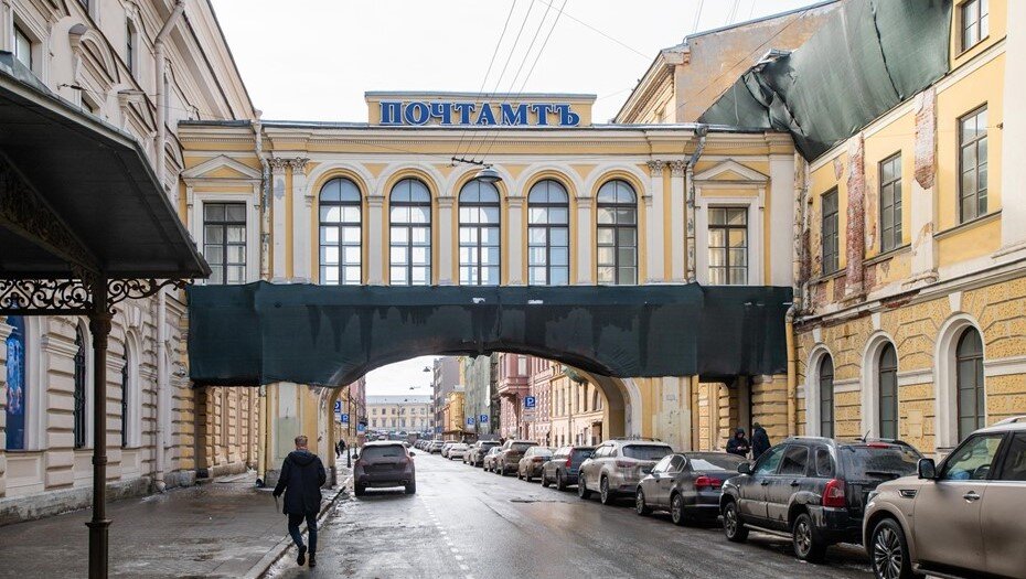    Автор фото: Ермохин Сергей