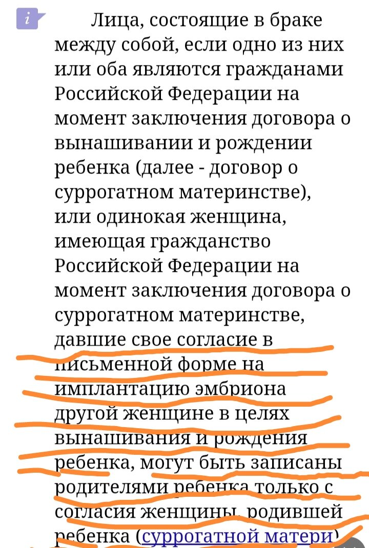 Поздравления с рождением дочери своими словами: красивые стихи и проза