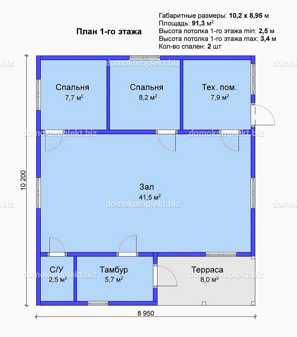 Планировка дома