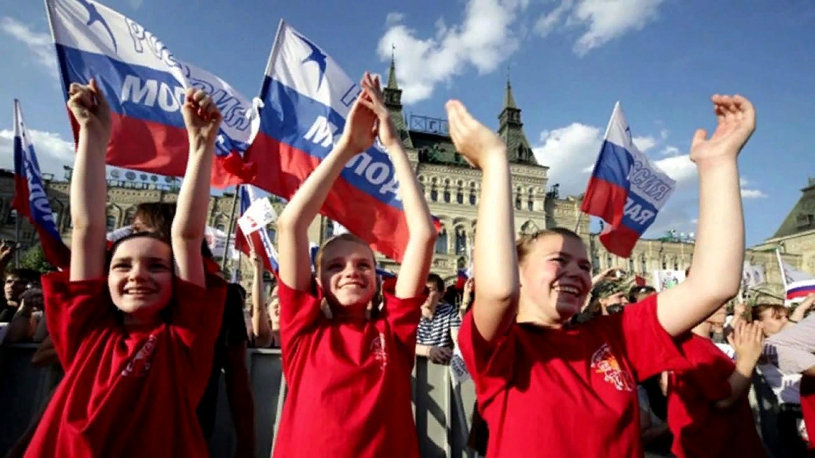 Молодежь в политической сфере. Молодежные объединения. Молодежь и Молодежная политика. Молодежные общественные объединения. Молодежные объединения в России.