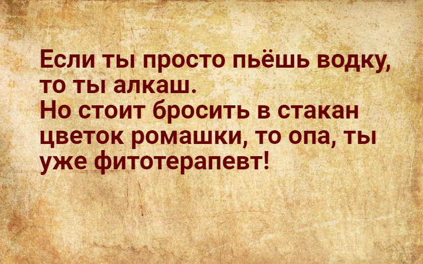 Идеальный возраст для лишения девственности согласно статистике