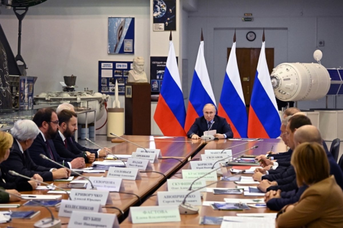    Владимир Путин.