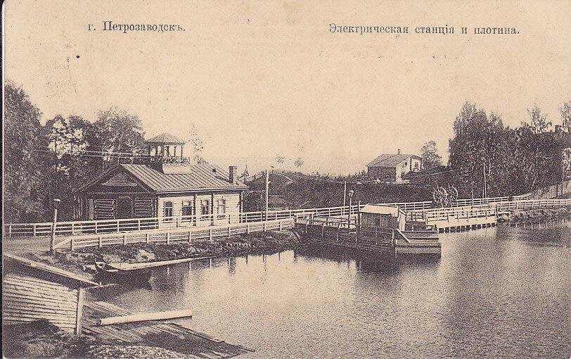  В 1909 году на реке Лососинка у Пименовского моста началось строительство плотины и электростанции с двумя гидравлическими турбинами.
