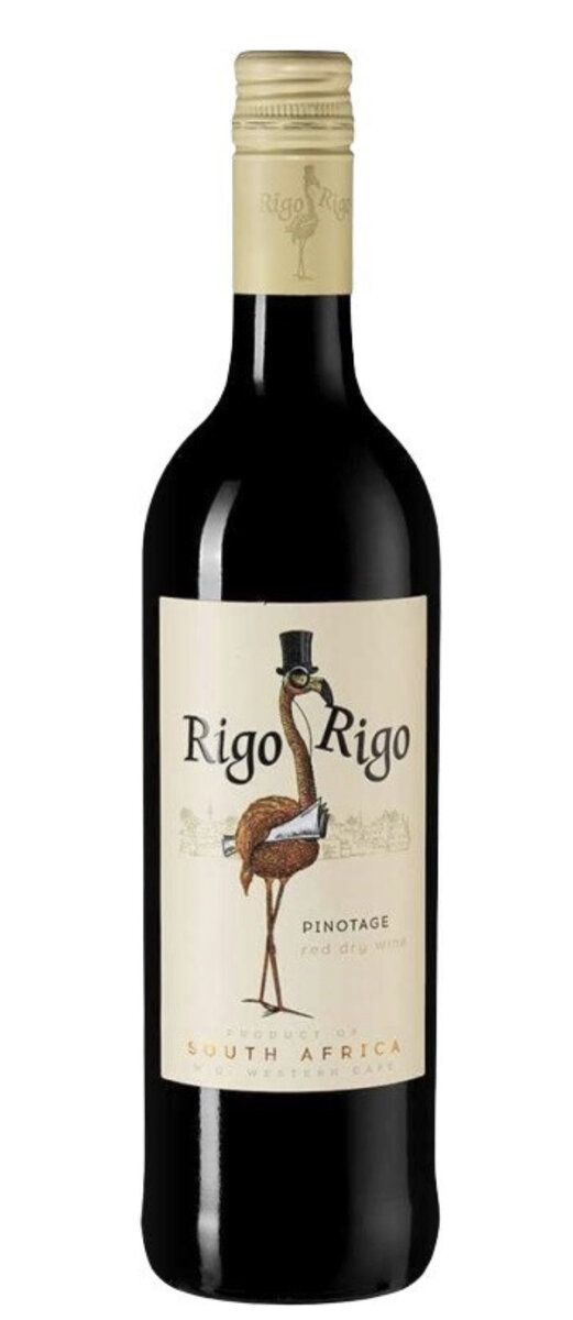 Вино иваново купить. Риго Риго Пинотаж. Риго Риго вино. Вино Риго Риго Пинотаж. Вино Wild Instinct Pinotage.