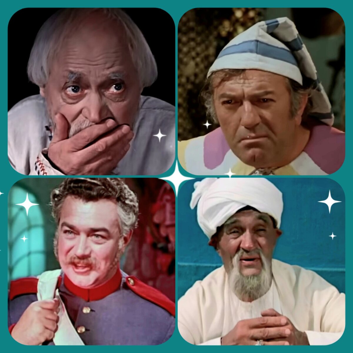 Фотоколлаж автора