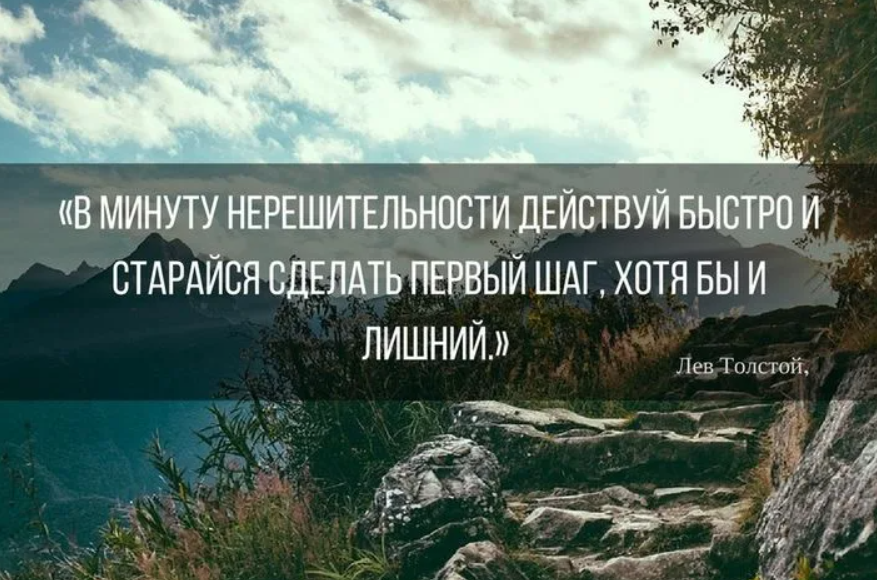 Почему я все знаю, но ничего не делаю. Истинные причины прокрастинации