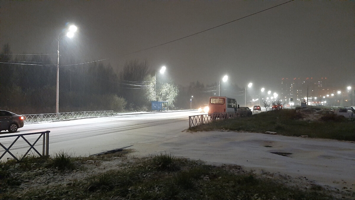 Я такая снежно-мокрая