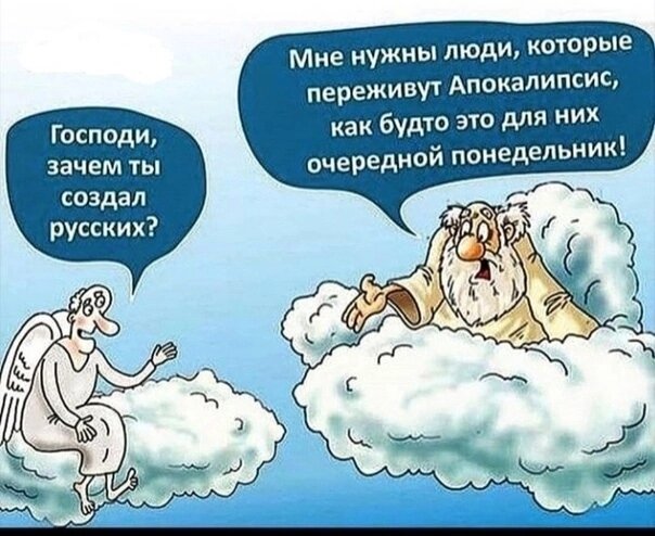 Спорт после 50 точно такой же как и в 20. Только тяжелее... 