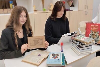    Акция «Подари книге жизнь» прошла в Ильинской школе © Пресс-служба Министерства образования Московской области