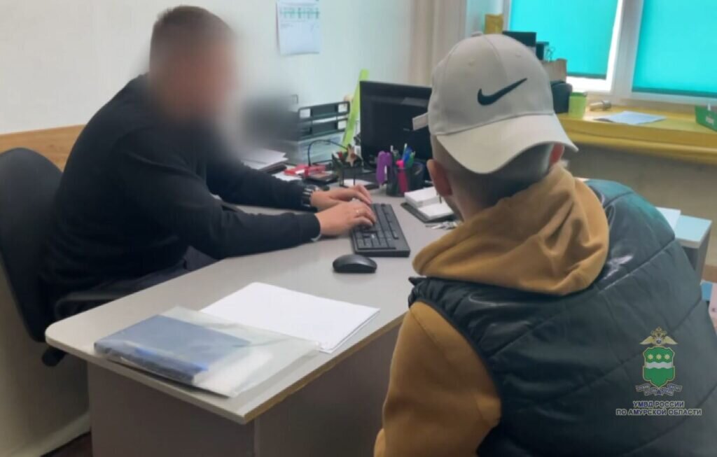    Фото: управление МВД России по Амурской области