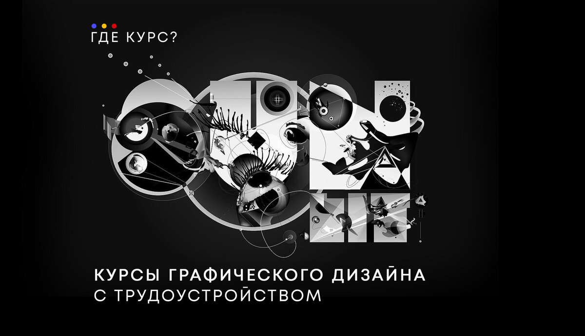 Статья обновлена 4 февраля 2026 года.