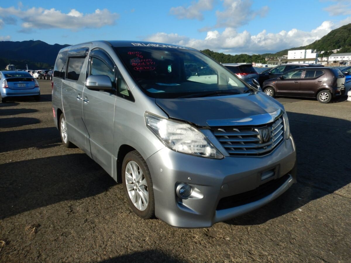 Фото с порта отправки