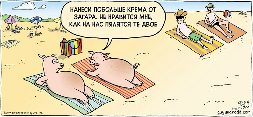 scale_1200
