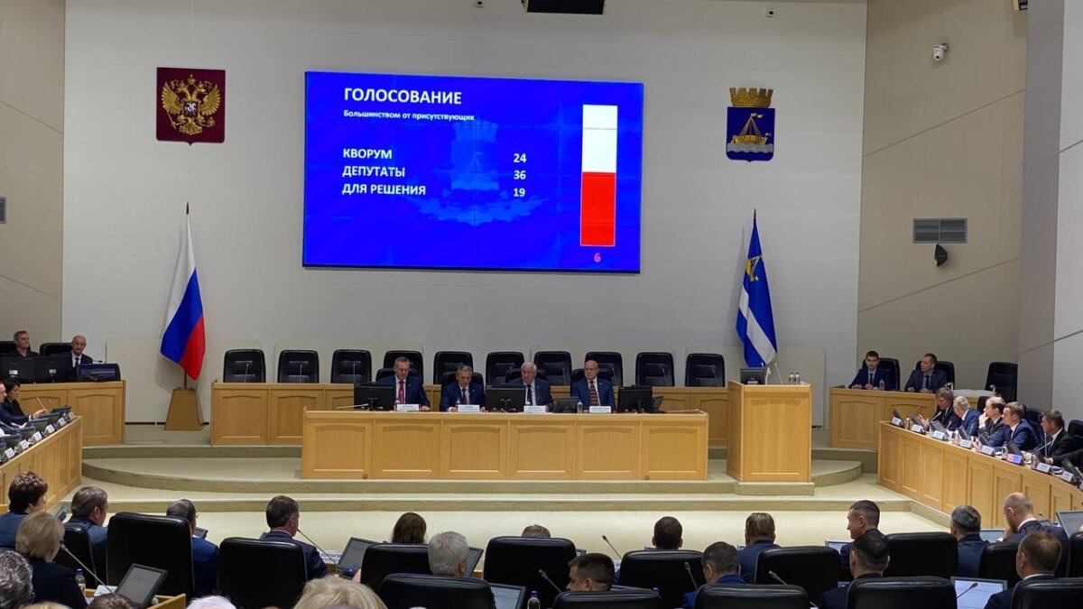 ИА SM-News📷
