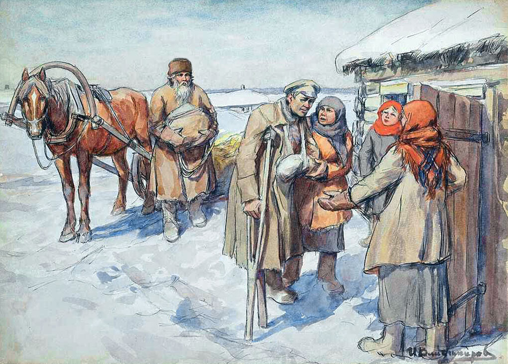 Художник И. Владимиров