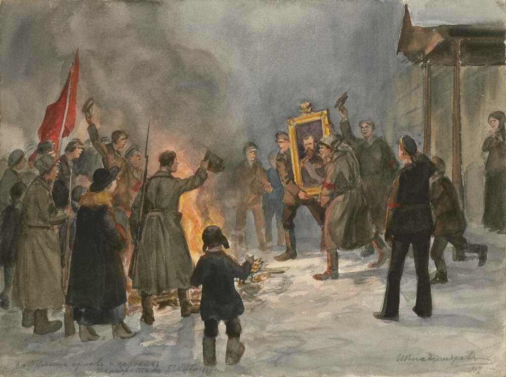 Художник И. Владимиров