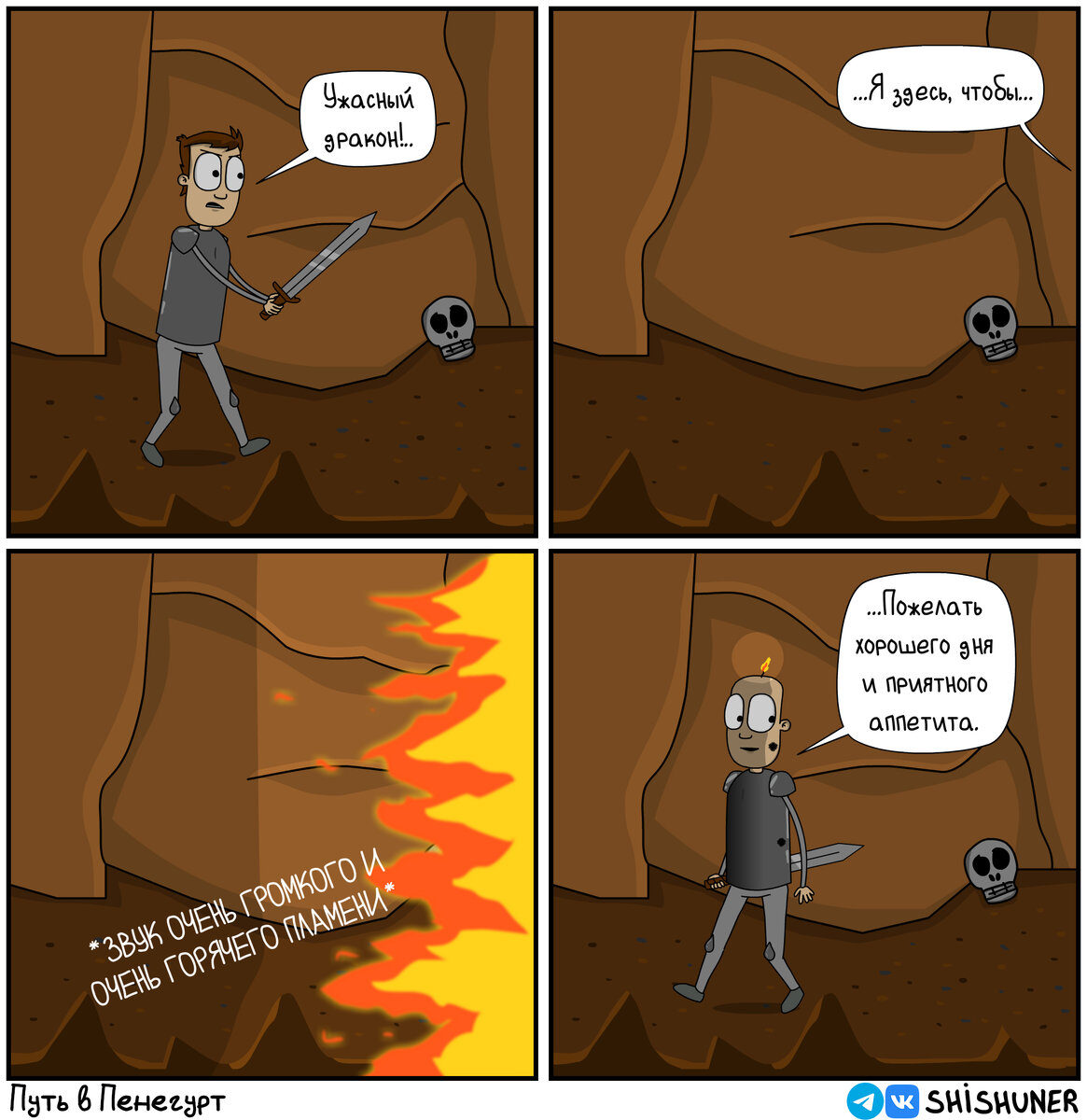 Его никто не видел загадка. Его никто не видел загадка. Загадка про рот. Ты бэтмен нет. Его никто не видел загадка.