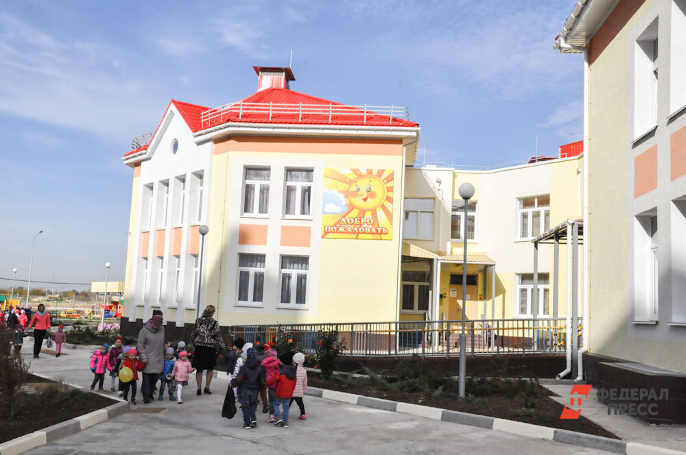 Очередь детский сад советскому красноярск