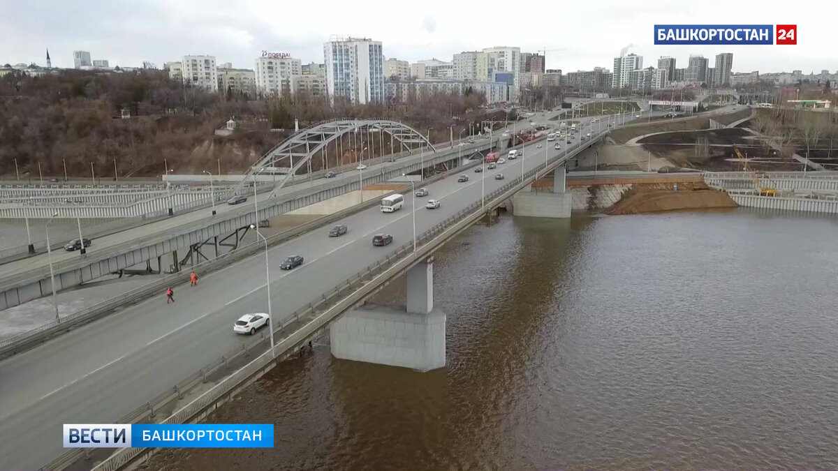    В Уфе на мостах ввели ограничение скорости до 40 км/ч