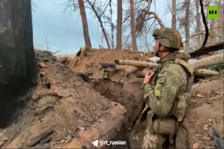    скриншот из видео RT